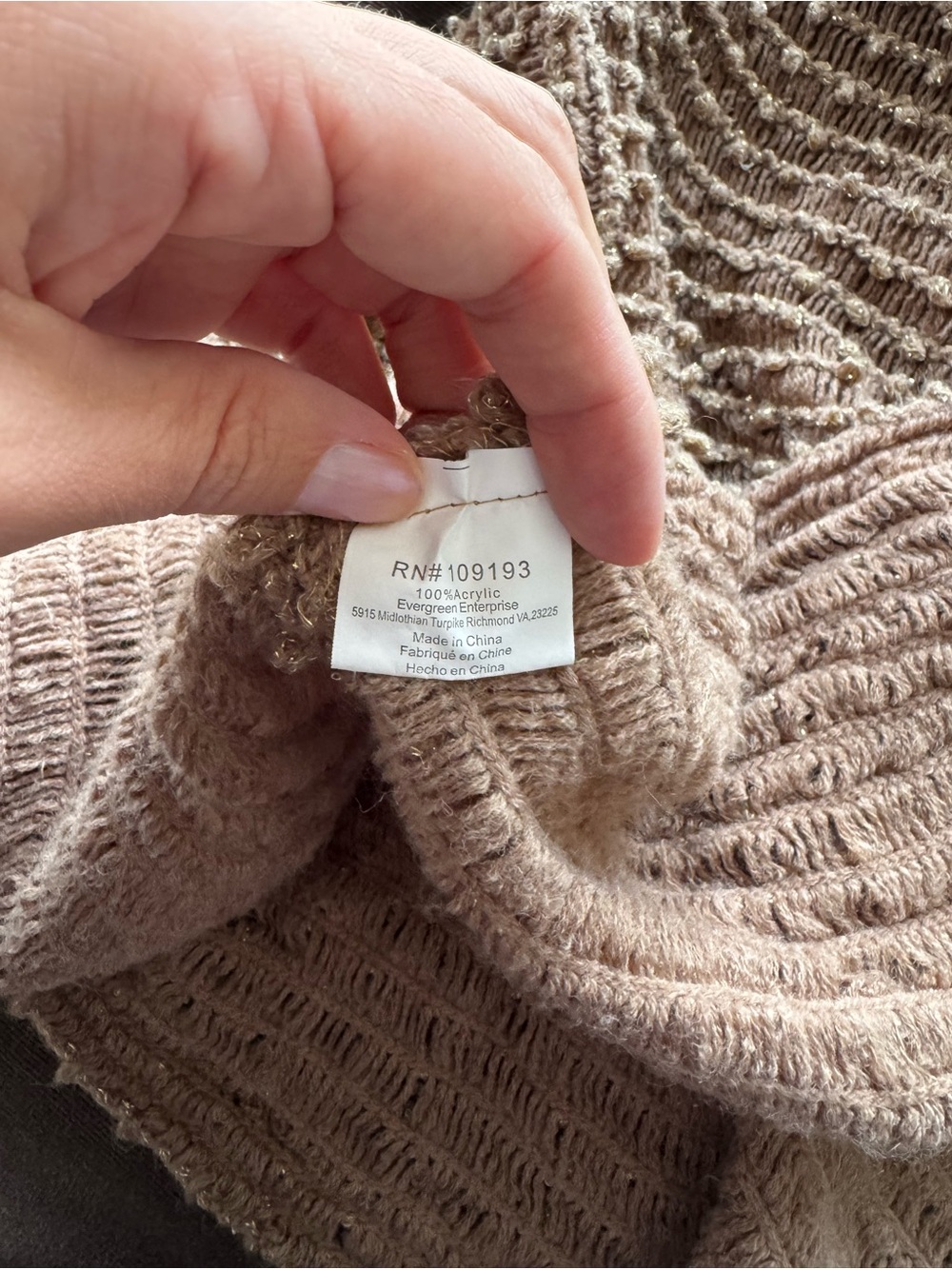 Brown Boucle Knit Poncho Gold Thread Fringe Minimalist Art to Wear Lagenlook - Picture 5 of 5